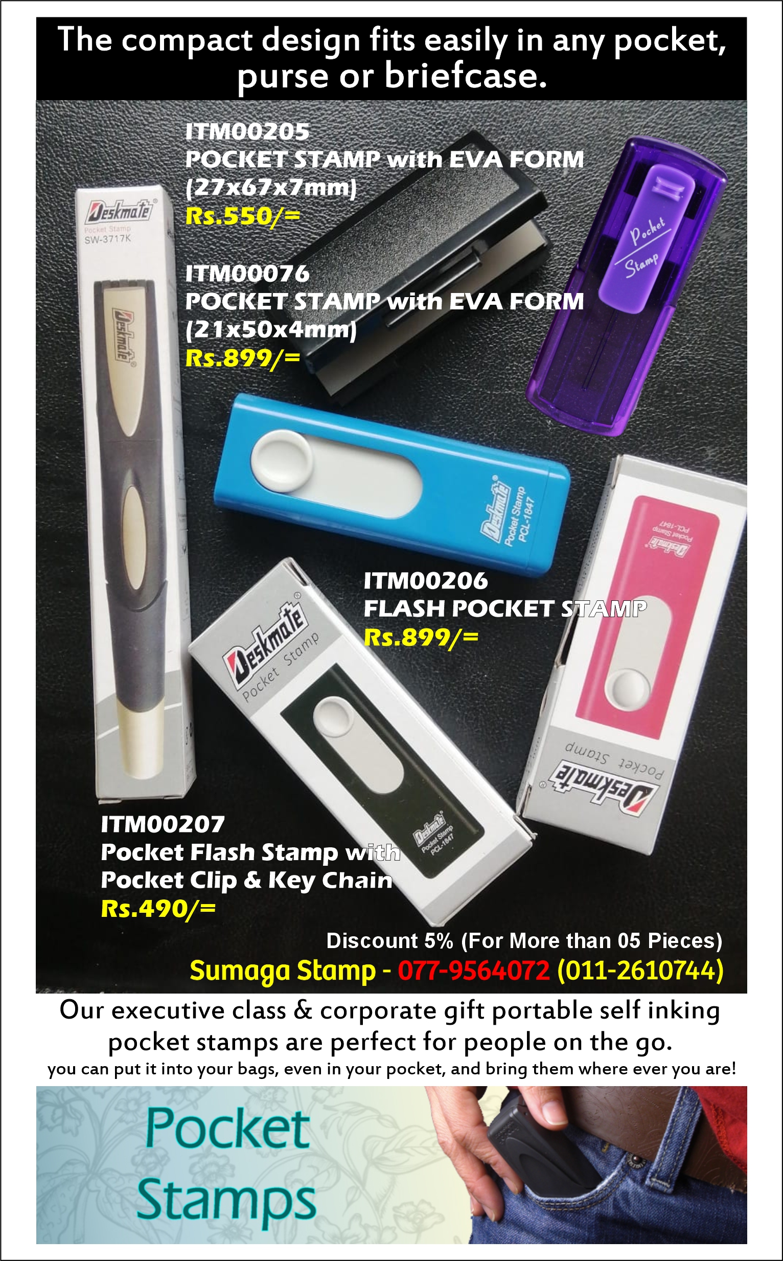 FLASH POCKET STAMP SERIES